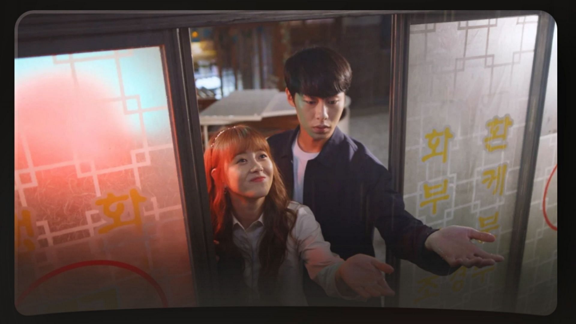 Featuring Do Do Sol Sol La La cast (Image via Netflix)
